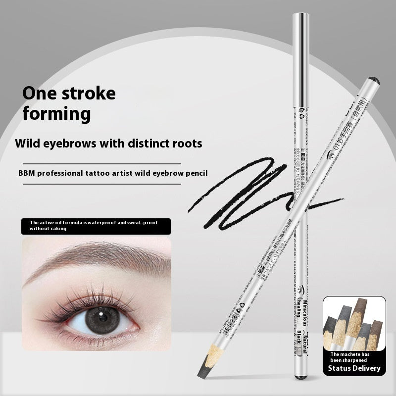 Waterproof And Sweat-proof Wild Eyebrow Pencil Line Design Distinct Look Hard Core